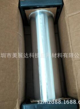 现货供应原装3M425耐酸导热导电铝箔胶带整支散料模切加工