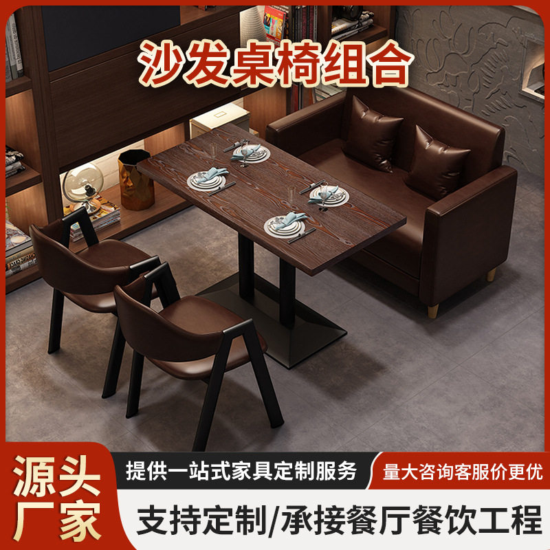 源头工厂沙发桌椅组合皮革茶几桌垫高级防油桌布餐桌防水