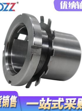 轴承紧定套 锁套 H3136 H3138 H3140 H3144 H3148 H3152 退缷套