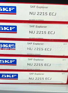 假一罚十SKF原装NU2215ECJ轴承NU2215轴承 SKF轴承