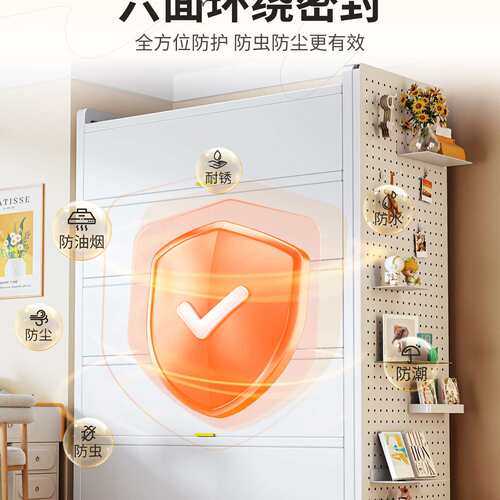 家用收纳柜钢制阳台储物柜一体防水防晒杂物柜落地书柜置物铁皮柜