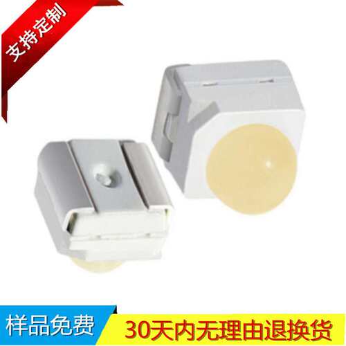 车规级3528凸头黄光灯珠晶元0.2W芯片刹车灯AEC-Q102四脚LED灯珠