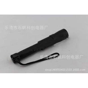 多波段勘察手电