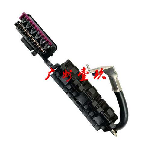 5Z0937548C 5Z1937550A 5Z1937617A 保险丝盒 波罗/劲情/新波罗