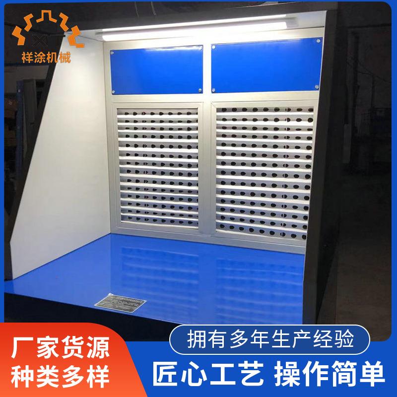 水帘、干式打磨打磨操作台除尘吸尘柜生产制造供应厂家