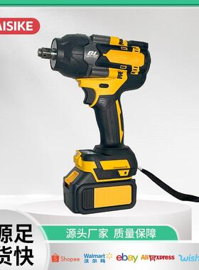 跨境家用大扭力多功能750N锂电扳手外贸便携式大功率冲击电动扳手