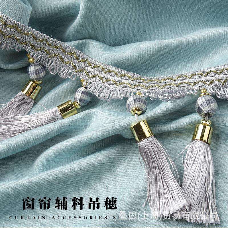 厂家现货窗帘涤纶丝牛筋珠子花边窗帘幔头边底边装饰配件窗饰辅料