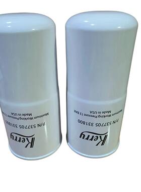 替代开山螺杆空压机配件滤芯大全保养油滤芯537705331800