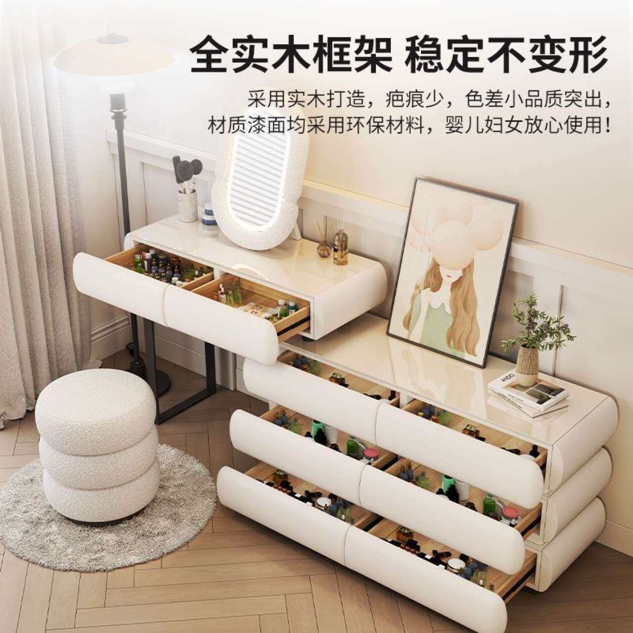 新款实木岩板梳妆台卧室收纳斗柜一体主卧上档次化妆桌公主化妆台