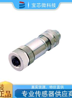 德国Leuze劳易测预制接头型号CB-M12-8GF