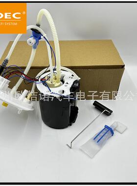 跨境C2Z3907,A2C53095227适用捷豹XF4.2lv807-15燃油泵总成