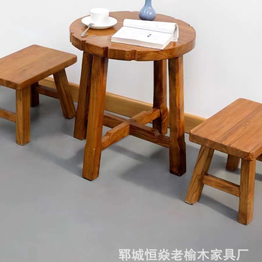 老榆木客厅小圆桌喝茶桌椅组合沙发旁茶几双人看书桌办公室洽谈桌