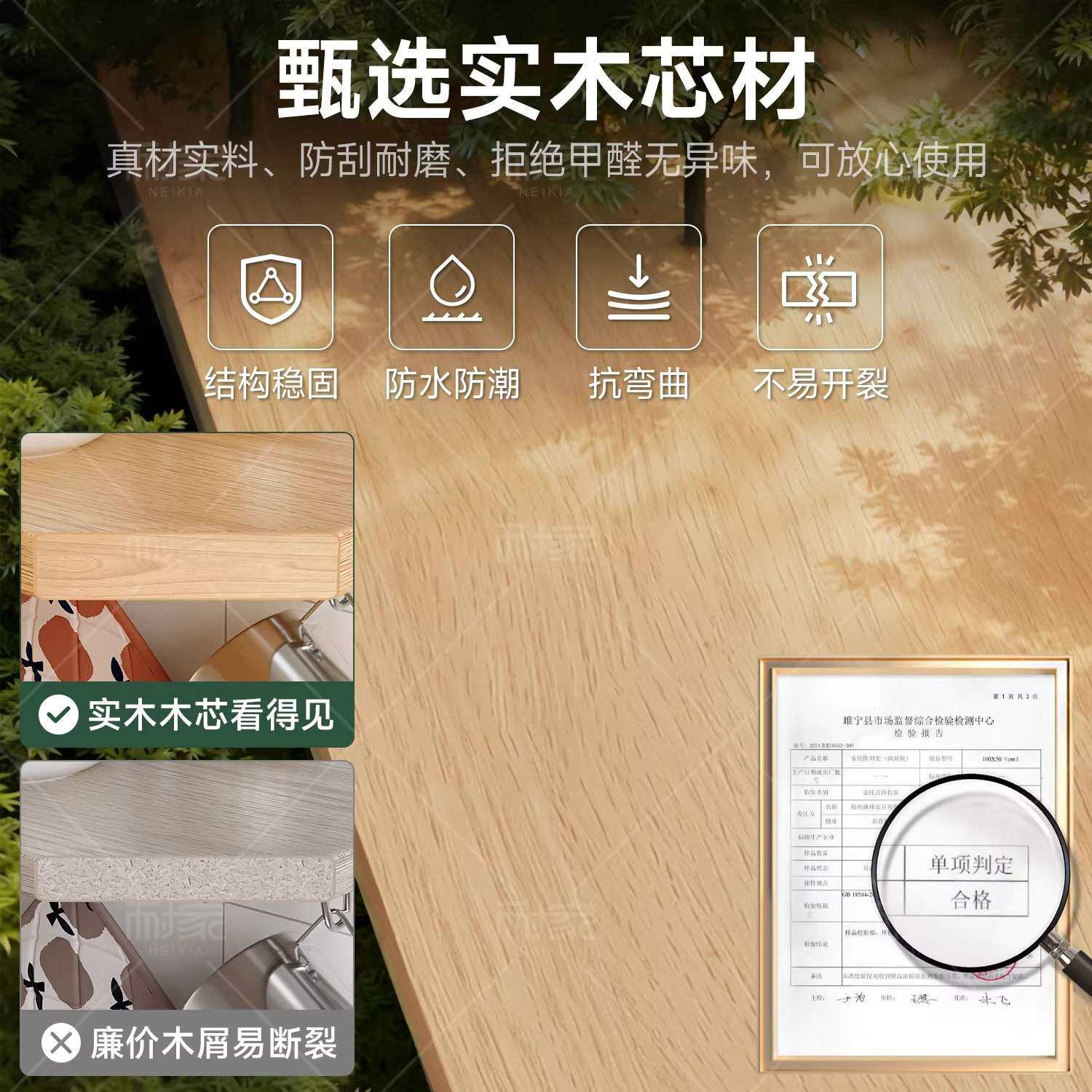 厨房墙上壁挂置物架免打孔一字板餐厅吧台调料收纳架子挂墙面隔板