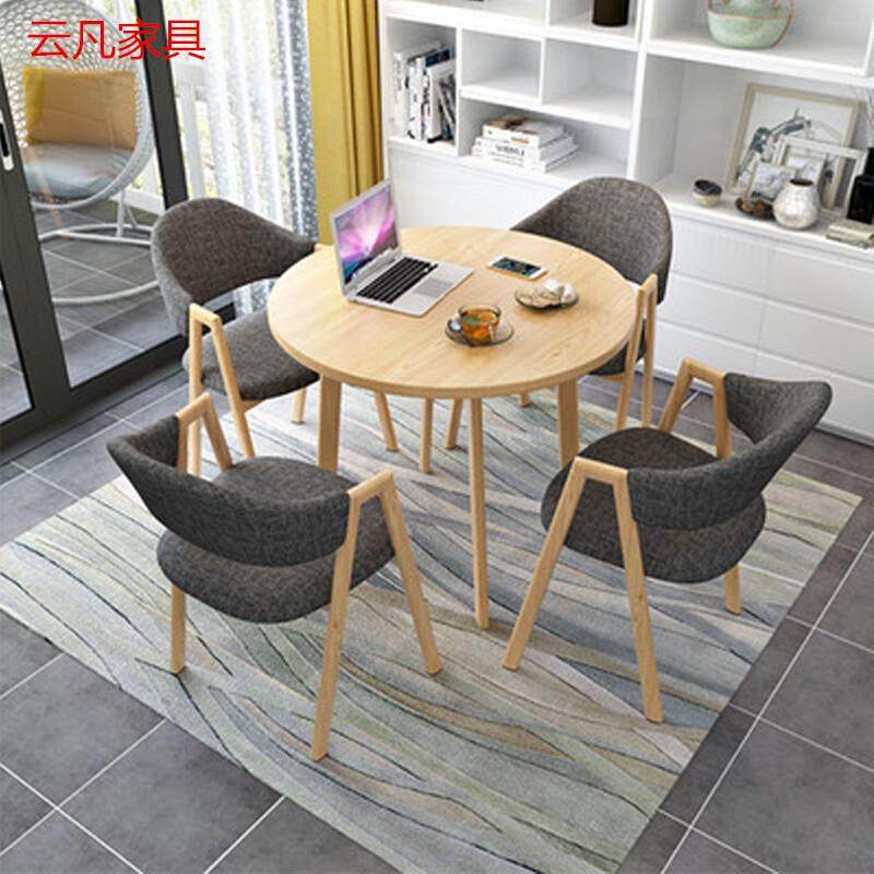 白色北欧简约时尚洽谈桌椅组合会客休息区店铺接待会客室桌子椅子,模玩/动漫/周边/娃圈三坑/桌游,模型制作工具/辅料耗材,淘宝优惠券,粉丝福利购,淘宝优惠卷