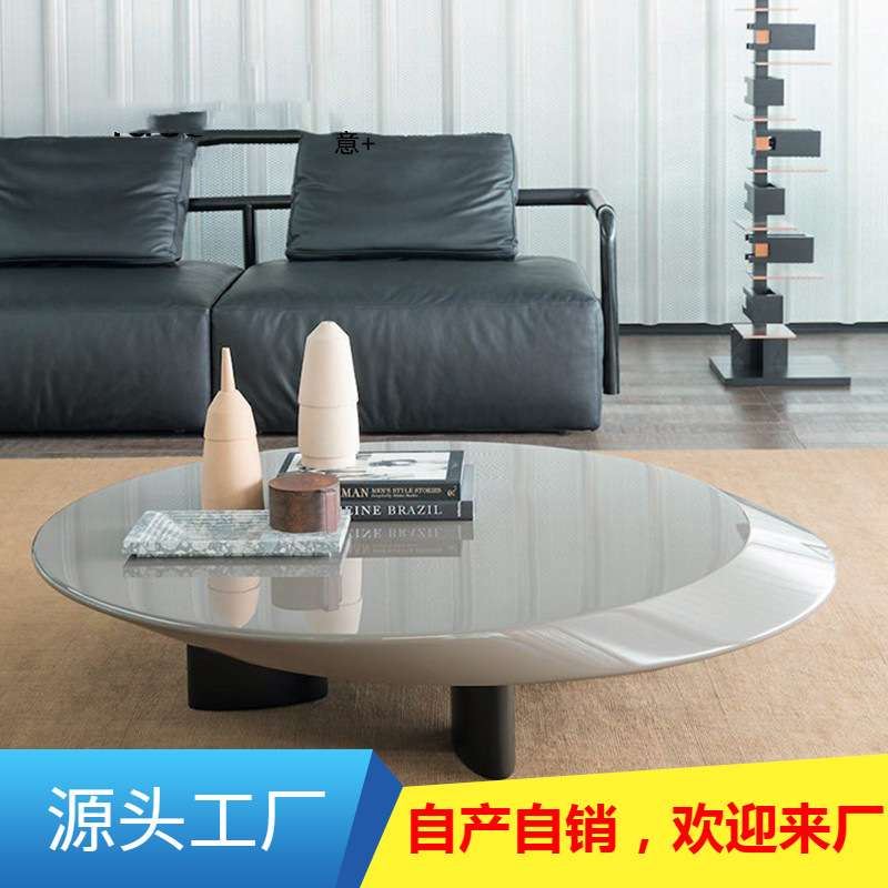 创意北欧复中古设计茶几实木民宿斜边异型圆茶几家用简约茶桌客厅