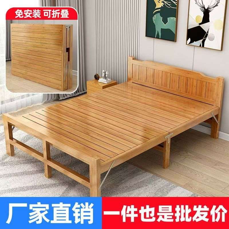 折叠床竹床家用可折叠成人单人双人出租房简易便携午休午睡硬板床