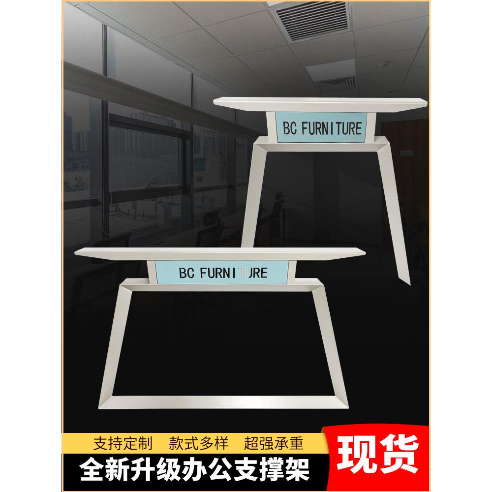 定制烤漆工艺三角方管办公桌脚支撑腿可调节餐桌脚吧台客厅支撑