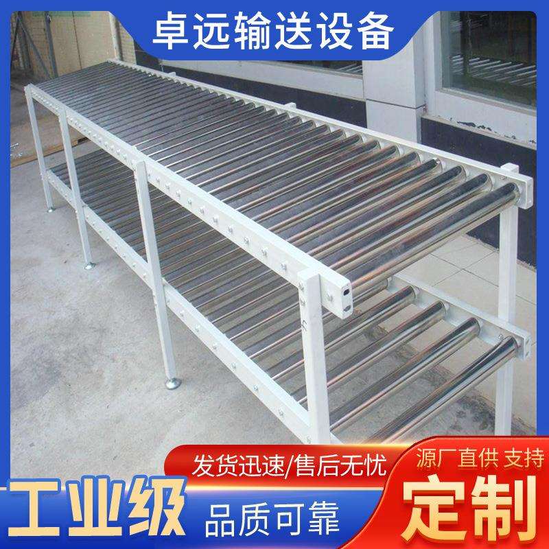 动力滚筒线不锈钢自动辊筒生产线滚轮传送带流水线架子滚筒输送机