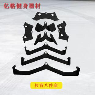 拉背把手拉背神器划船高位下拉把手低拉对握练背健身训练把手