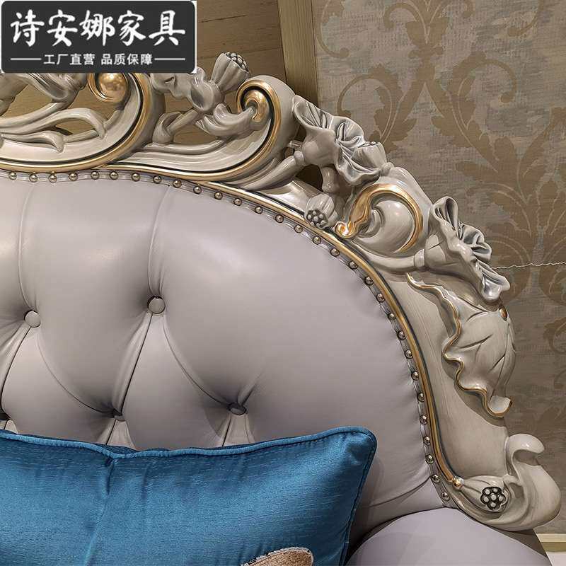欧式沙发客厅组合皮艺大小户型法式轻奢123组合美式家具别墅三位