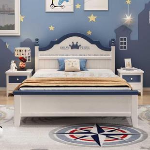 实木儿童床男孩单人床1米2小户型带储物空间多功能1米5女孩公主床