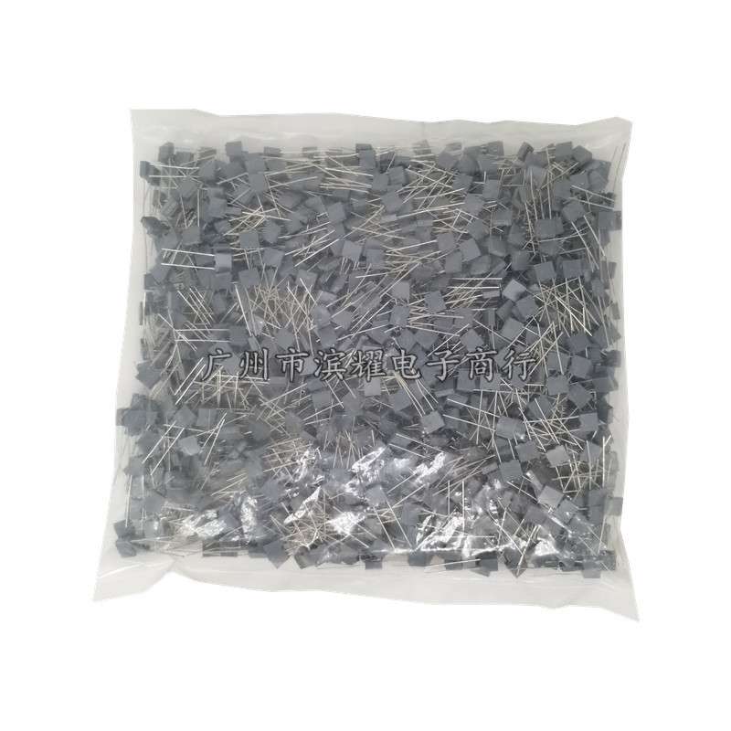 100NJ100 CL71校正电容 100V104J 100NF 0.1UF 5mm脚距 灰色