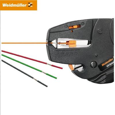德国进口原装weidmuller魏德米勒剥线钳STRIPAX9005000000