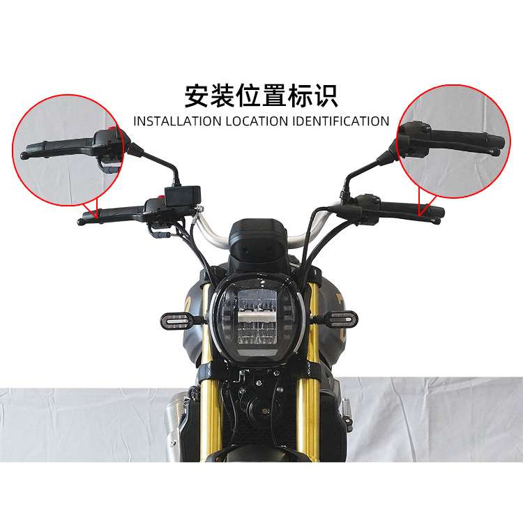 复古300AC把手牛角刹改装适用无极300RR折叠刹车拉杆离合手柄灵兽