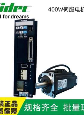 三协伺服电机MZ401N2LN07DA22422交流400W微型伺服电机现货