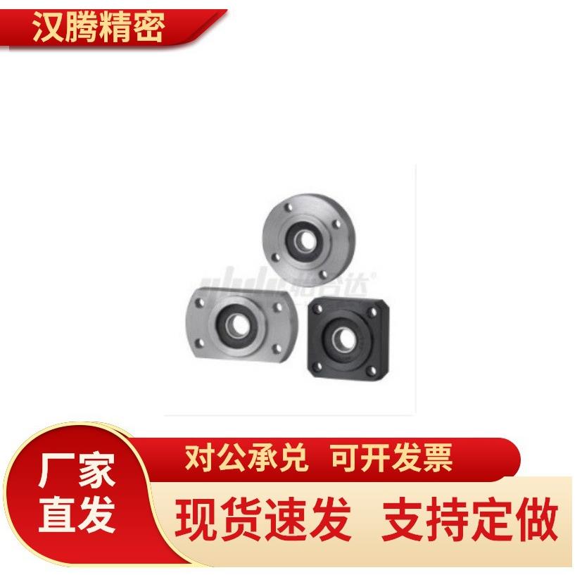 带扣环双轴承短款方法兰带座双轴承座组件BFL6160669046004