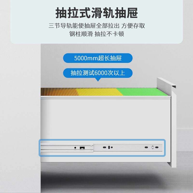 卡箱钢制办公立式档案箱文件存储箱物品收纳箱可堆放折叠文件柜