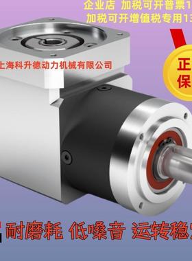 WPLE080-025-SSSA3AE-T19德国纽卡特NEUGART行星减速机