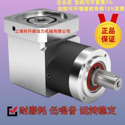 WPLE080-025-SSSA3AE-T19德国纽卡特NEUGART行星减速机