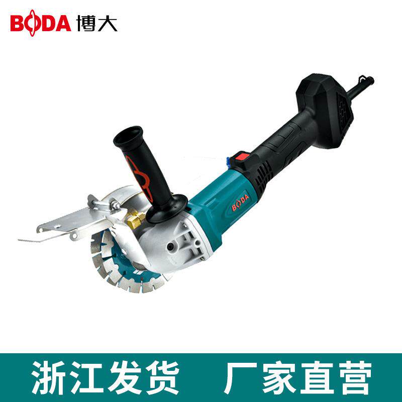 博大无刷双片开槽机水电安装无尘全自动切割槽机墙壁电线开槽神器