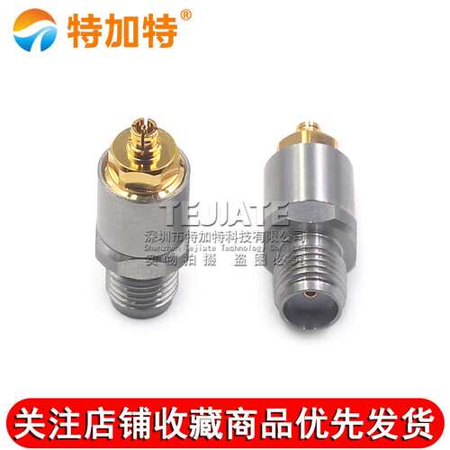 毫米波转接器 SMA/SSMP-KKG SMA母转SSMP母 DC-18G SMA/GPPO-KK