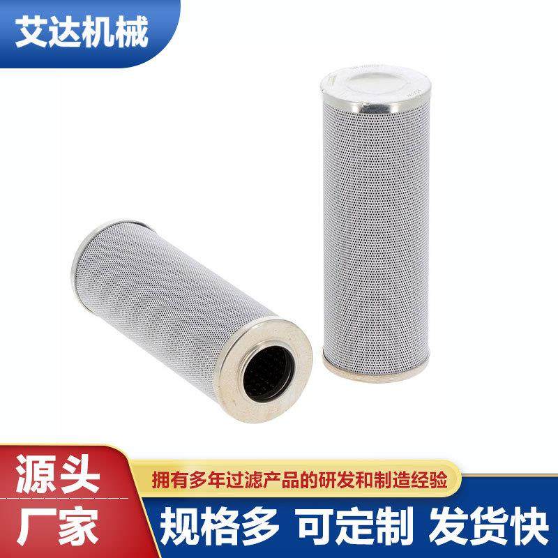 液压润滑系统HC2233系列滤芯替代液压滤芯除油污染物低阻,模玩/动漫/周边/娃圈三坑/桌游,模型制作工具/辅料耗材,淘宝优惠券,粉丝福利购,淘宝优惠卷