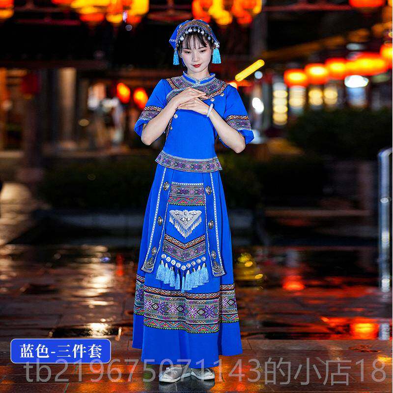 高档成年演演妇女彝族服表装少数民族传统长裙绣火把节服装舞台表