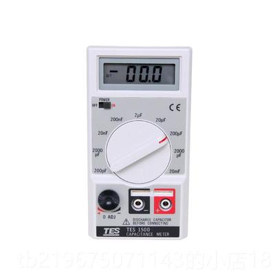 高档泰仕TE试S-1500高精度数字电容表台湾过电感检测仪险载保丝保