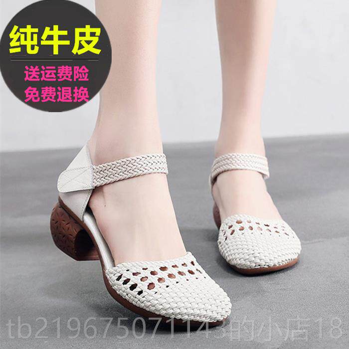 高档风夏季新款覆古文艺手粗中跟民族鞋工真皮女包头妈妈凉鞋镂空