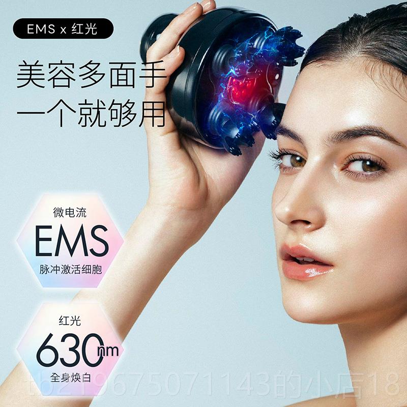 高档MYTR助X光头部按摩仪EMS解压E神器红光PRO美容眠头皮护理按岁