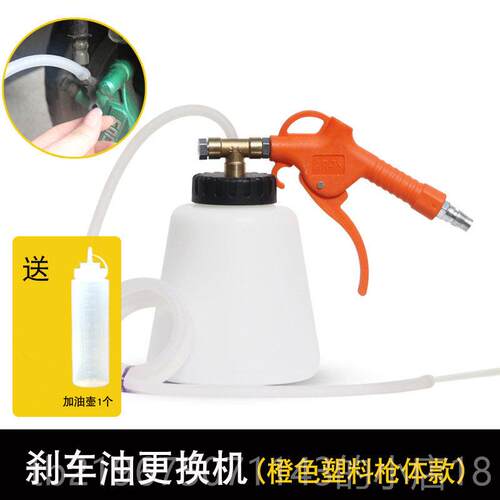 高档动更换煞车制液工具煞车离合排空方向油机油助力油抽油机吸油