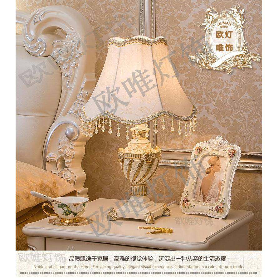 高档欧馨式时台灯卧室床头灯奢华温主公田园蕾丝创意尚结婚庆礼物
