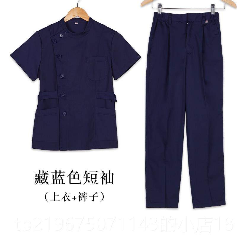 高档杜蜜长岚护士服蓝两件式袖套装口腔牙科医生作色工服夏装短袖