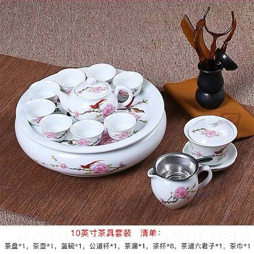 高档整带功夫茶具家用办公室大号简茶具茶套壶茶杯泡茶套装约陶瓷