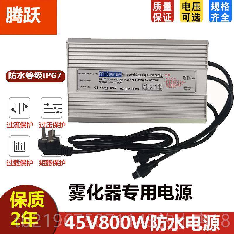 高档DC5V2VV36V448防水开 关电源水2泵喷泉变压器360W4100W500W60