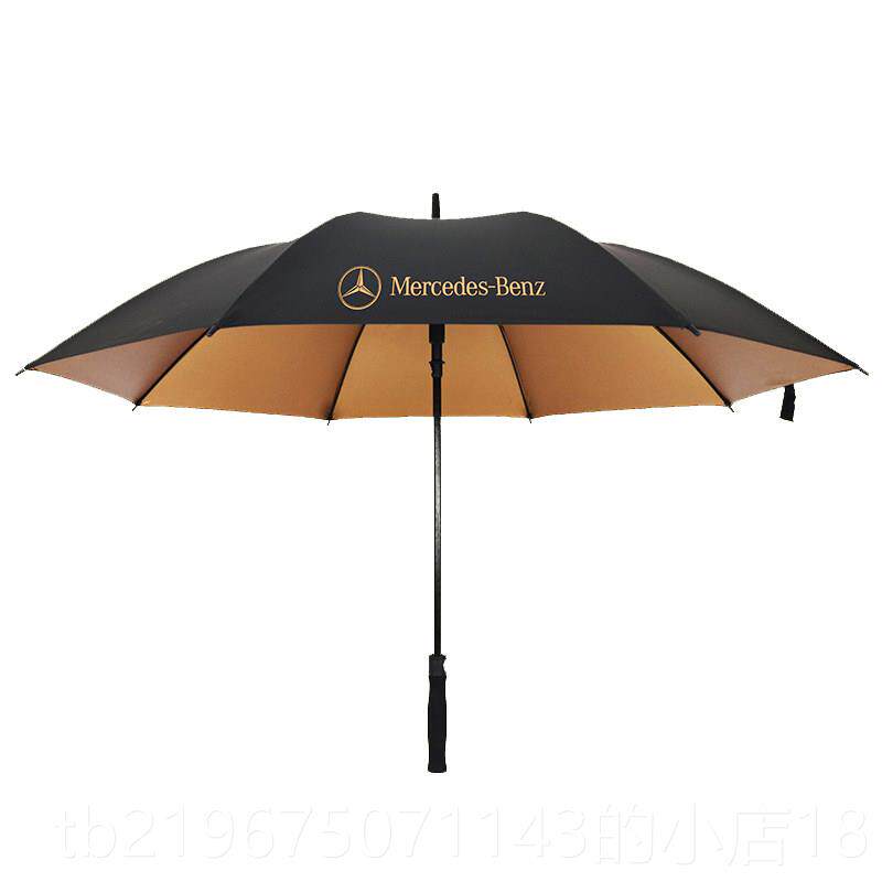 高档雨伞定制lgo告伞o商务端高订制广长柄酒店4s店迎宾礼品伞印字