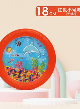 高档早教益智乐玩具海儿浪鼓童音早奥尔夫打教击乐器海洋鼓海声鼓