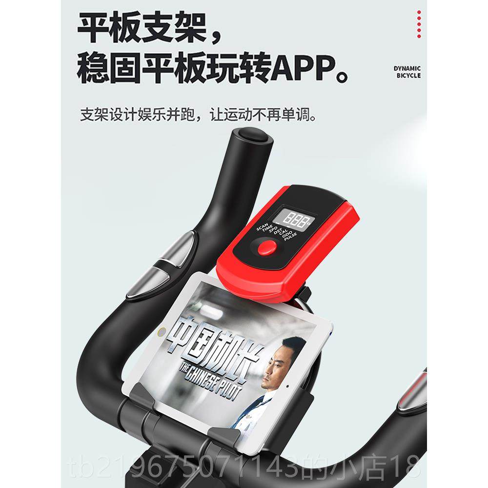 高档动房感单车家用减肥室内静自行车健身专用运动材器脚踏小型音