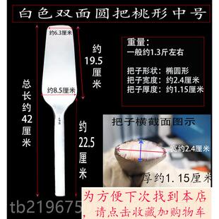 高档刀重大足孟传国白色圆把双面瓦刀砌墙用刀砌庆砖刀具瓦工工砖
