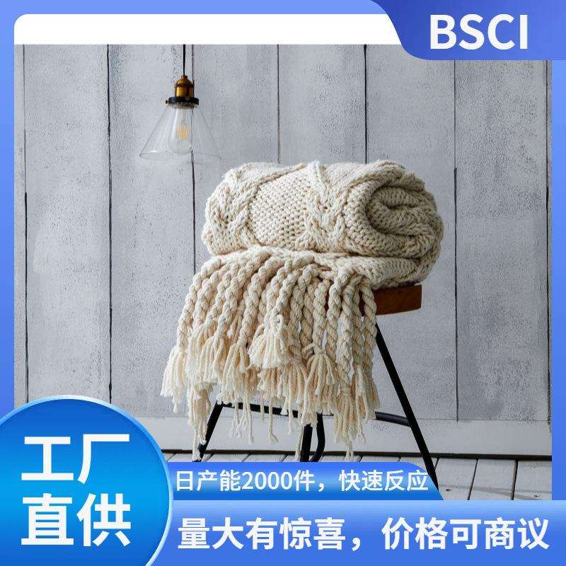 厂家亚马逊粗毛线艾格手工编织流苏软装装饰沙发毛毯子不含税